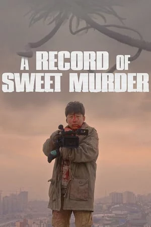 A Record Of Sweet Murderer A Record Of Sweet Murderer