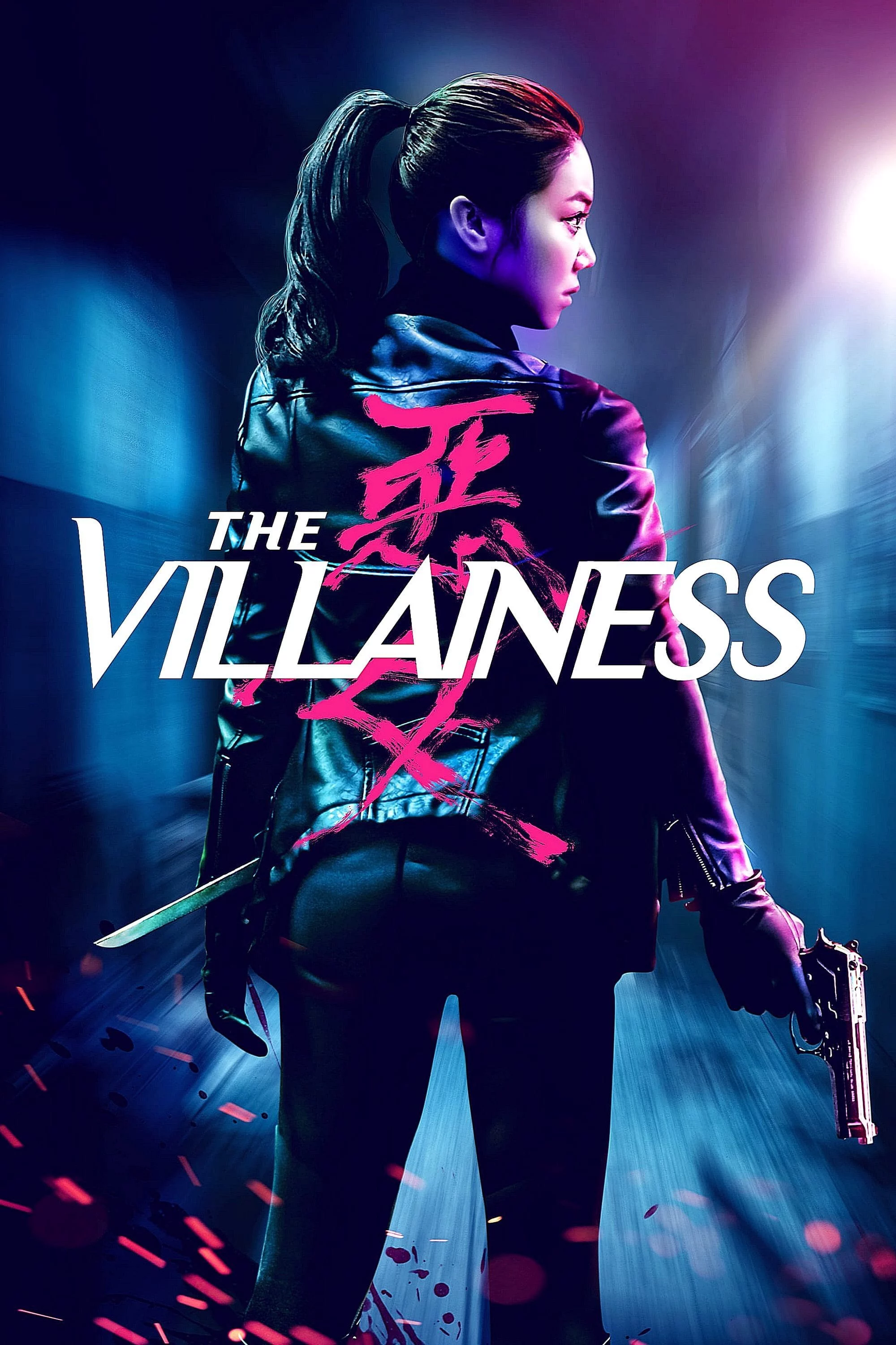 Ác Nữ Báo Thù The Villainess