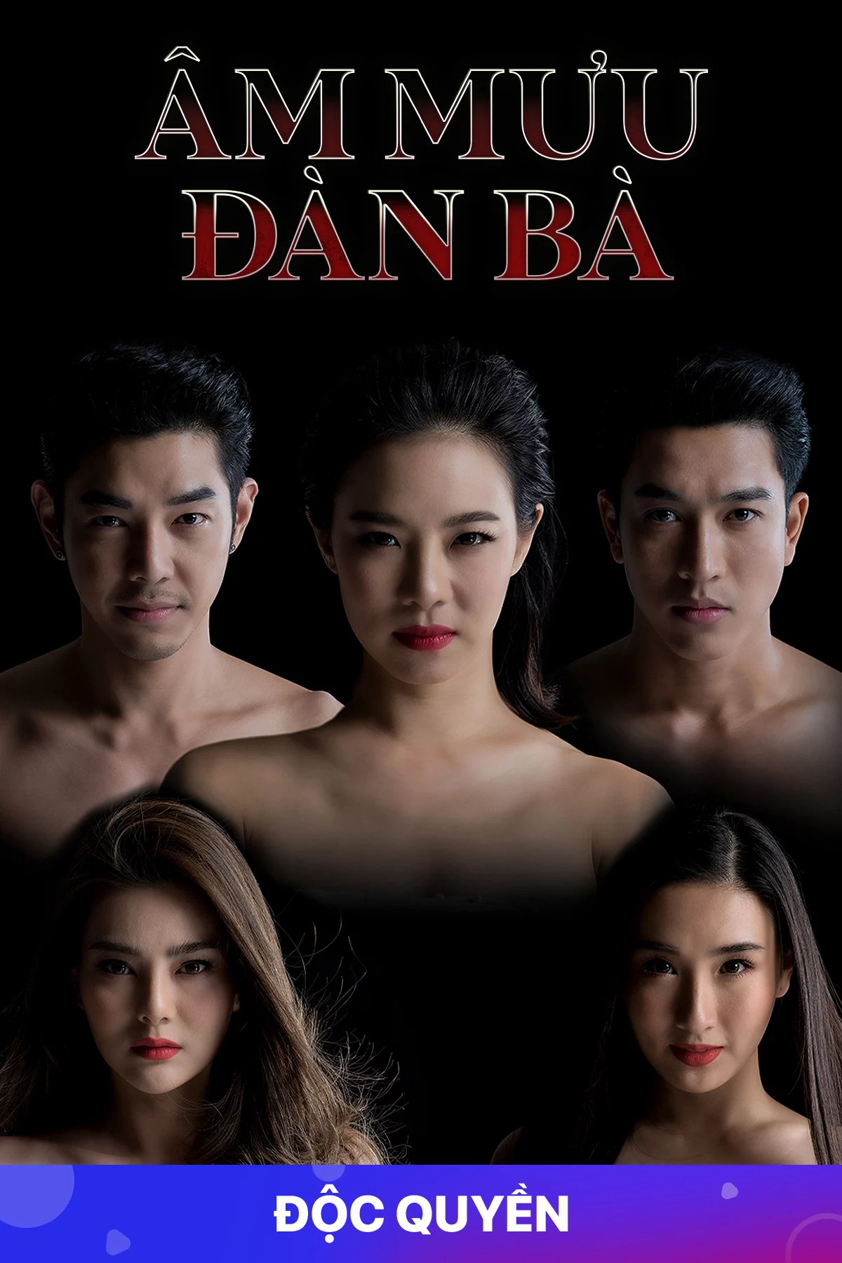 Âm Mưu Đàn Bà Nuer Nai