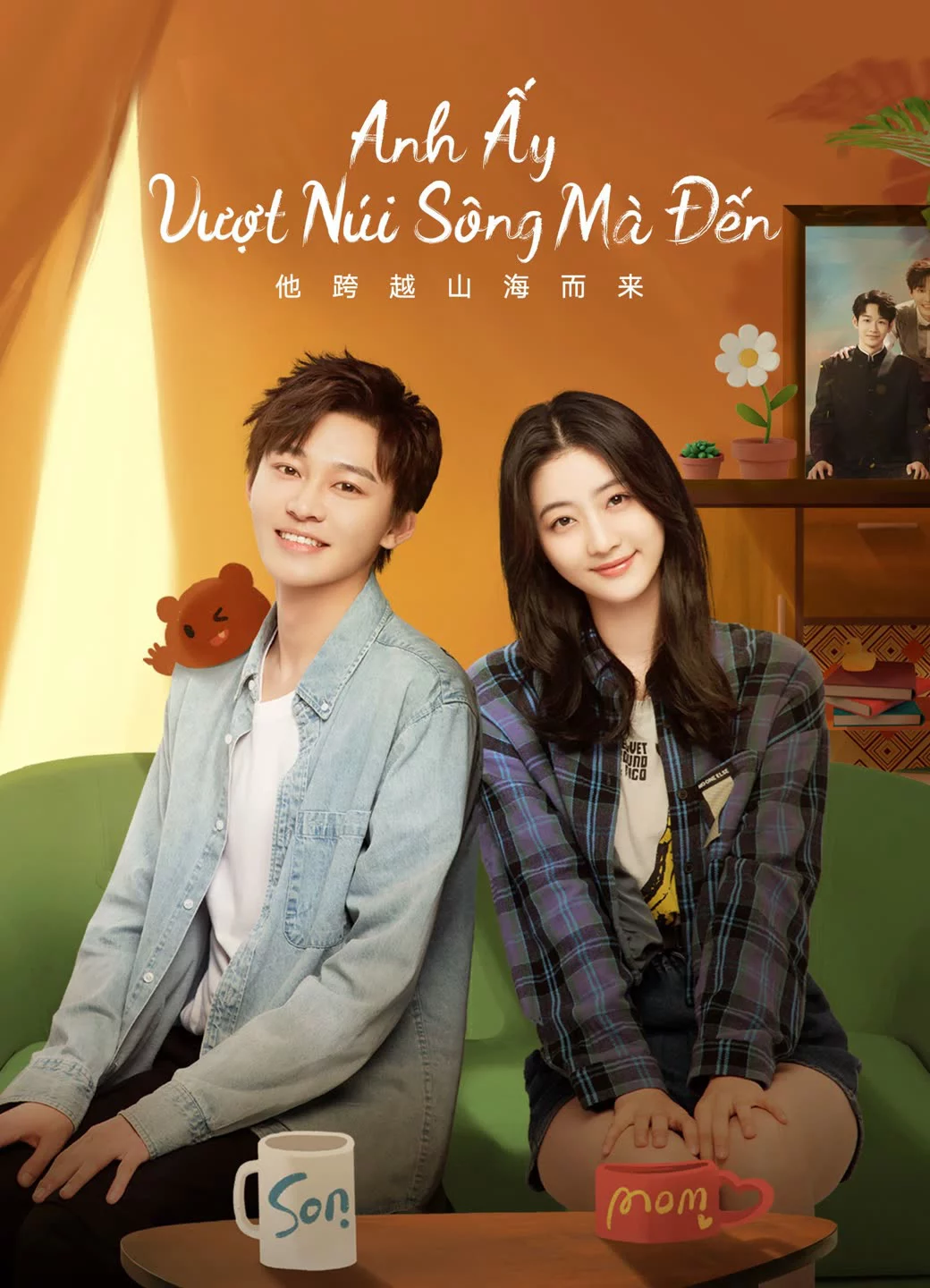 Anh Ấy Vượt Núi Sông Mà Đến I Belonged To Your World