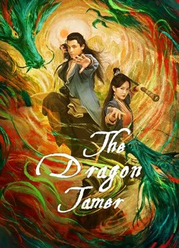 Anh Hùng Xạ Điêu – Giáng Long Thập Bát Chưởng The Dragon Tamer