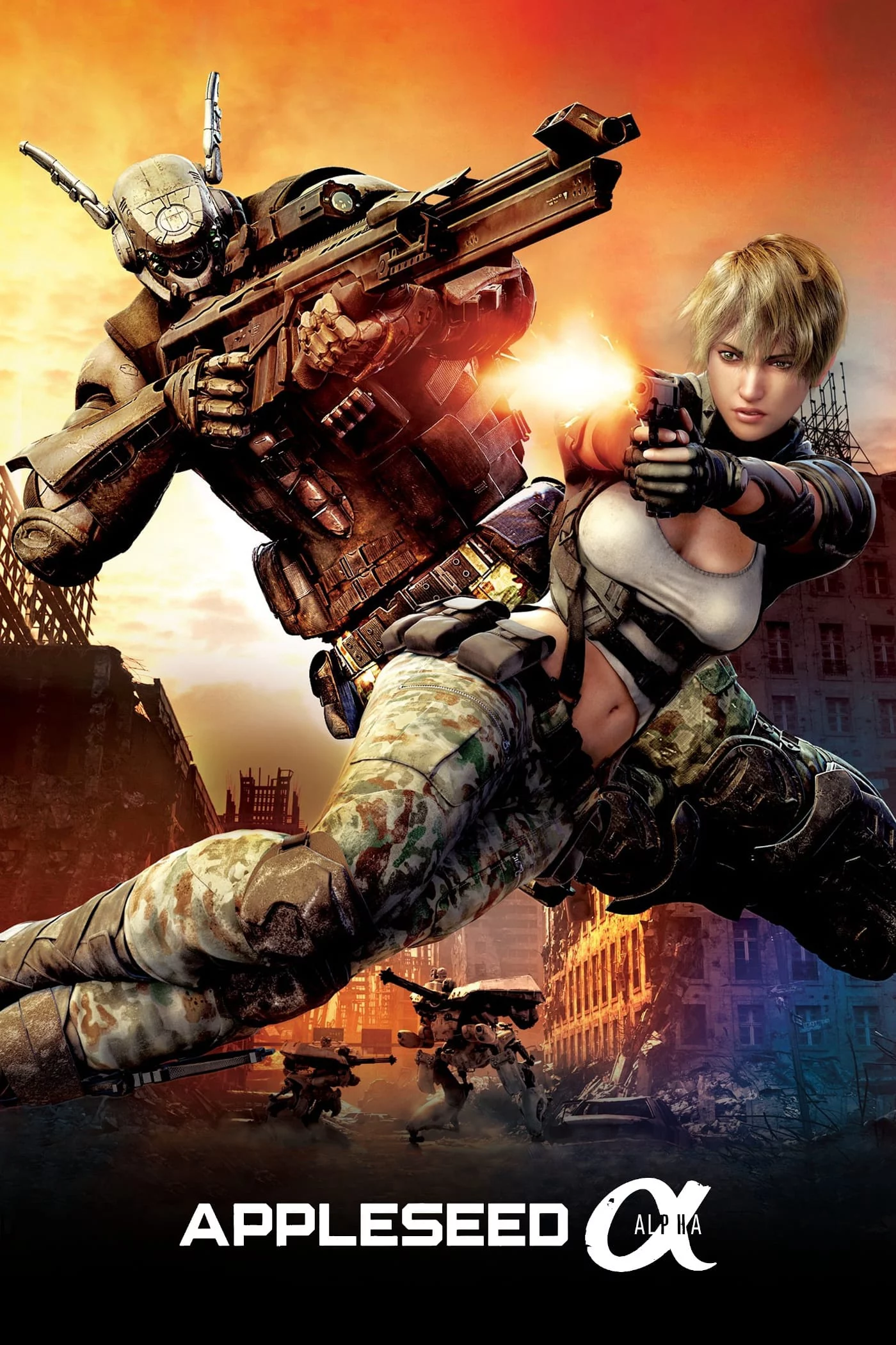 Appleseed Alpha Appleseed Alpha