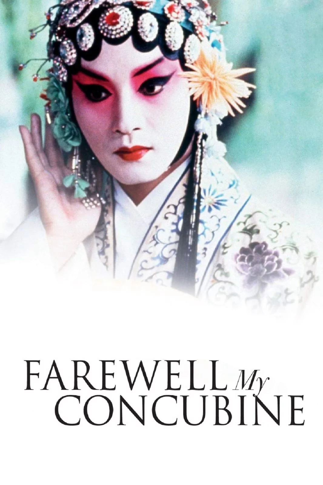 Bá Vương Biệt Cơ Farewell My Concubine