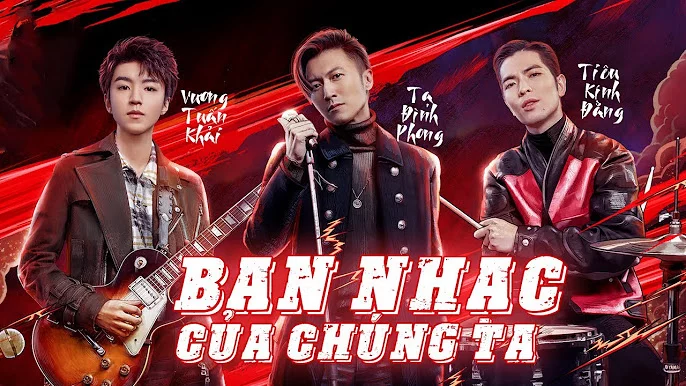 Ban Nhạc Của Chúng Ta Ban Nhạc Của Chúng Ta