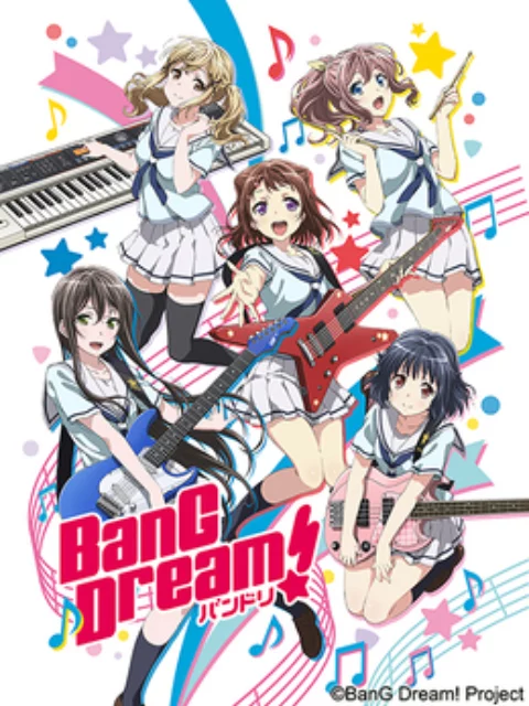 BanG Dream! BanG Dream!