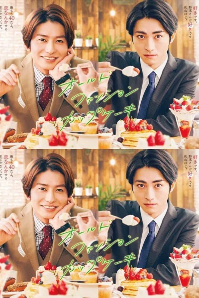 Bánh Cupcake Lỗi Thời Old Fashion Cupcake