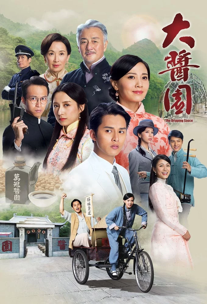 Bão Táp Gia Nghiệp The Dripping Sauce