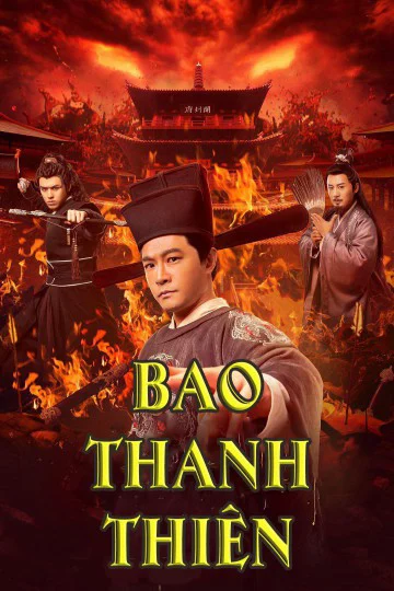 Bao Thanh Thiên Justice Bao