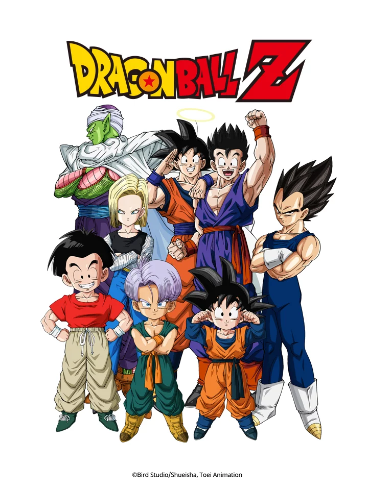 Bảy Viên Ngọc Rồng Z: Người Máy Số 13 Dragon Ball Z: Super Android 13!