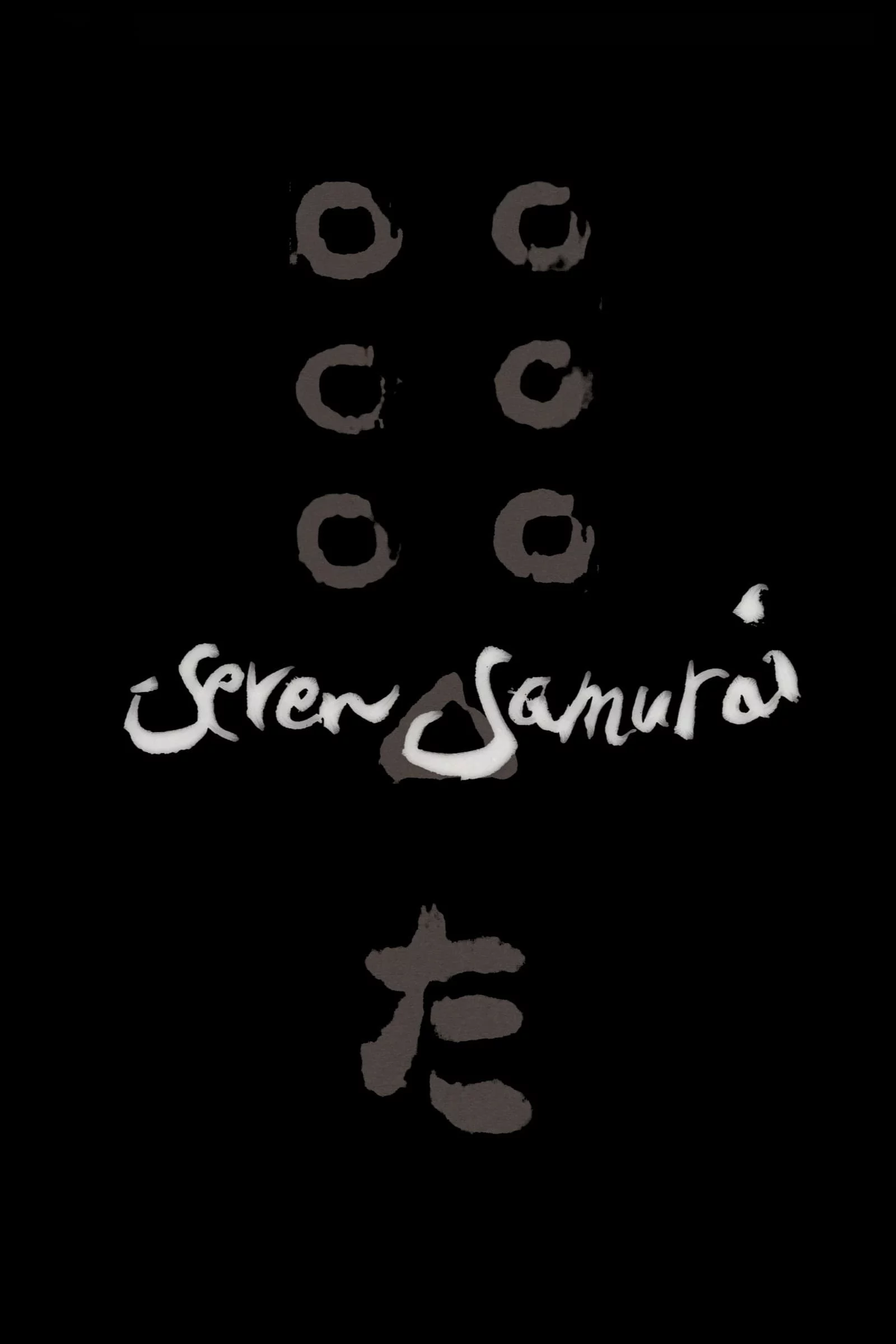 Bảy Võ Sĩ Đạo Seven Samurai