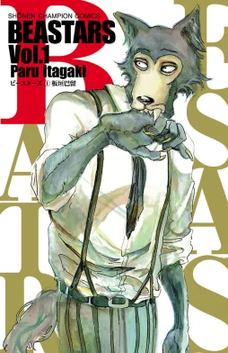 BEASTARS: Thế giới người thú (Phần 1) BEASTARS (Season 1)