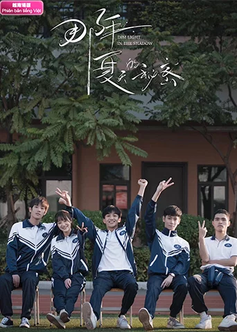 Bí Mật Mùa Hạ Năm Ấy Dim Light in the Shadow