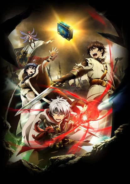 Biên Niên Sử Lục Địa: Ánh Sáng Haecceitas Chain Chronicle: The Light Of Haecceitas