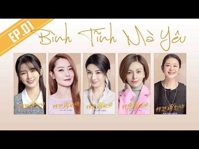 Bình Tĩnh Mà Yêu Bình Tĩnh Mà Yêu