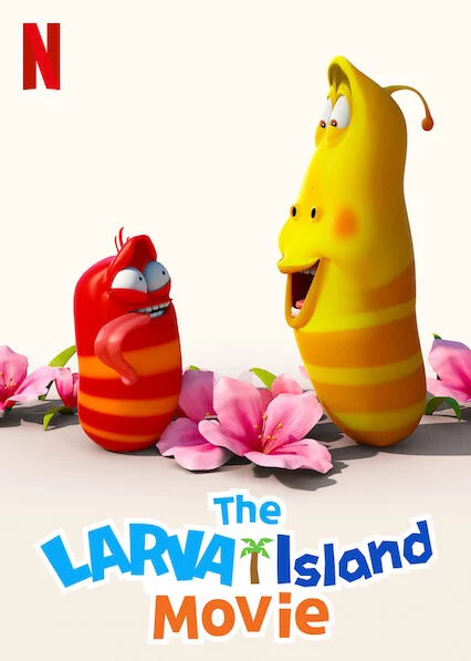 Bộ phim Đảo ấu trùng The Larva Island Movie