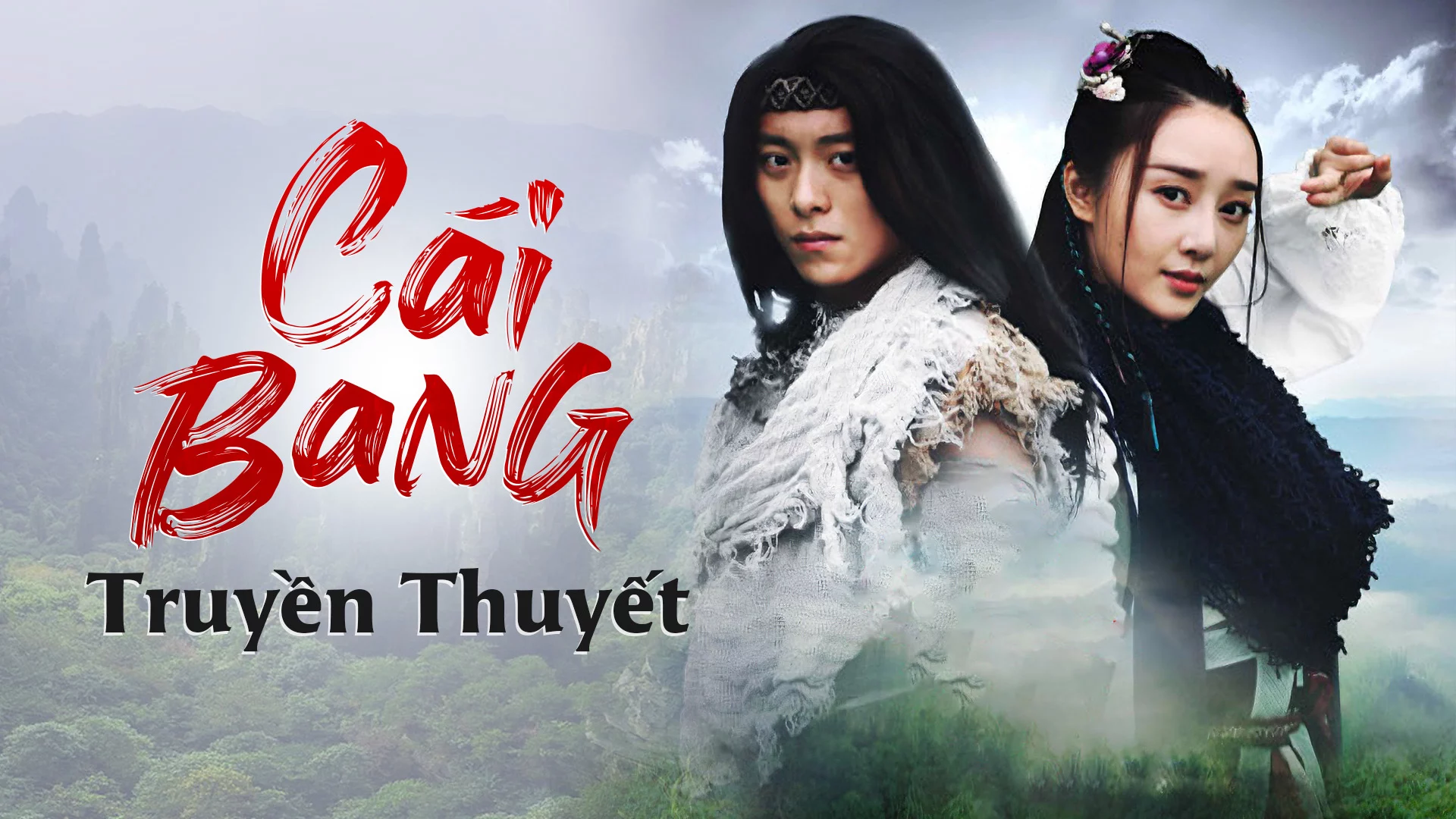 Cái Bang Truyền Thuyết