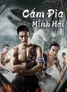 Cấm Địa Minh Hải The Forbidden Depths
