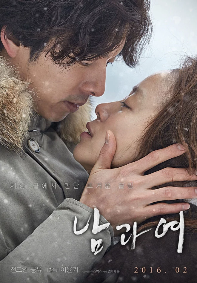 Cám Dỗ Tội Lỗi A Man And A Woman