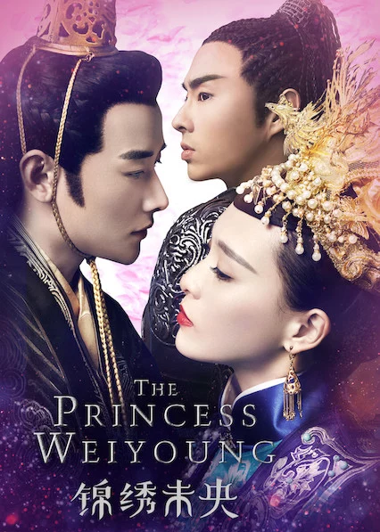 Cẩm Tú Vị Ương The Princess Weiyoung