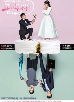 Cặp Đôi Vượt Thời Gian Go Back Couple