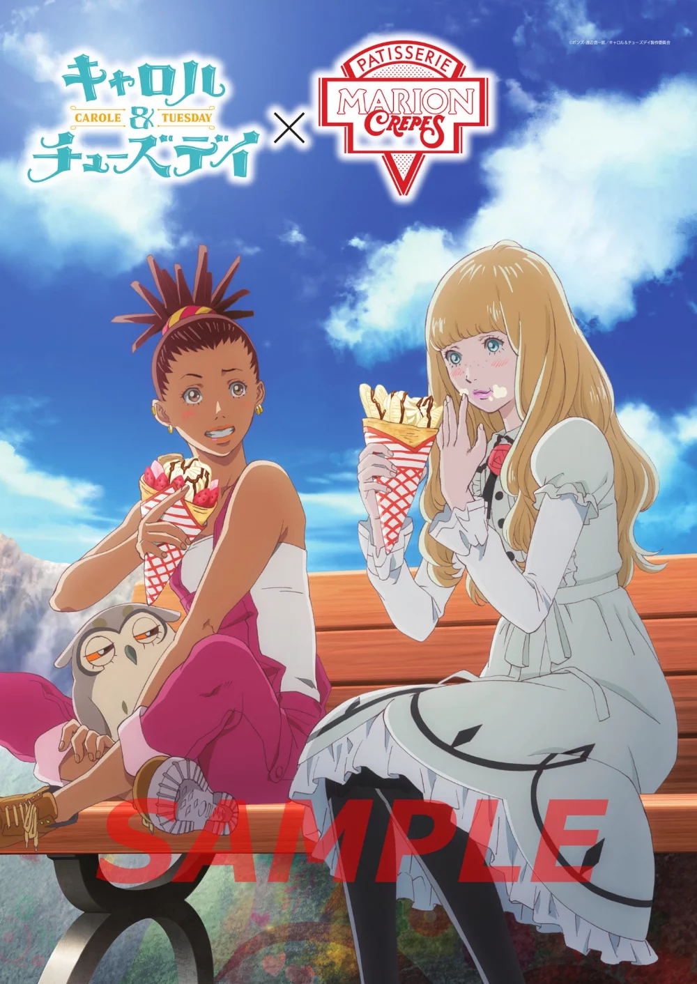 CAROLE & TUESDAY (Phần 2) CAROLE & TUESDAY (Season 2)