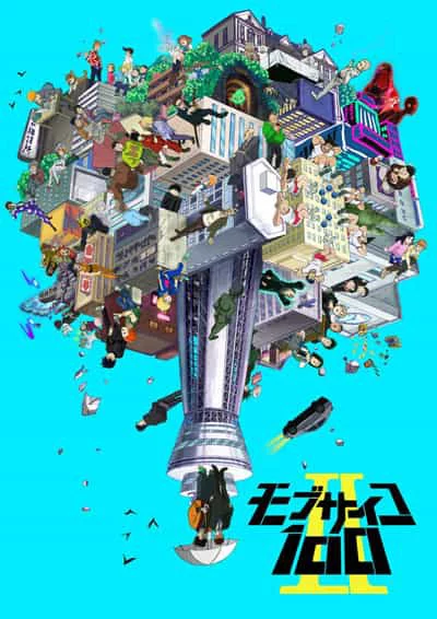 Cậu bé siêu năng lực (Phần 2) Mob Psycho 100 (Season 2)
