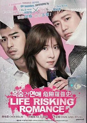 Câu Chuyện Ly Kỳ Của Tiểu Thuyết Gia Life Risking Romance