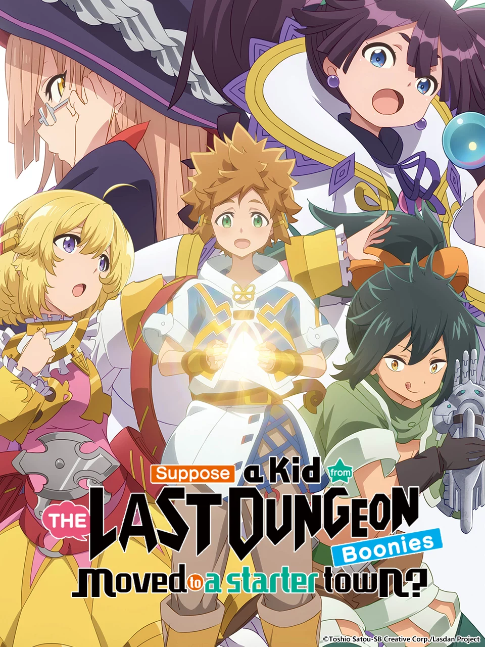 Câu chuyện một chàng trai từ mê cung cuối cùng chuyển đến bắt đầu cuộc sống tại một thị trấn Tatoeba Last Dungeon Mae no Mura no Shounen ga Joban no Machi de Kurasu Youna Monogatari