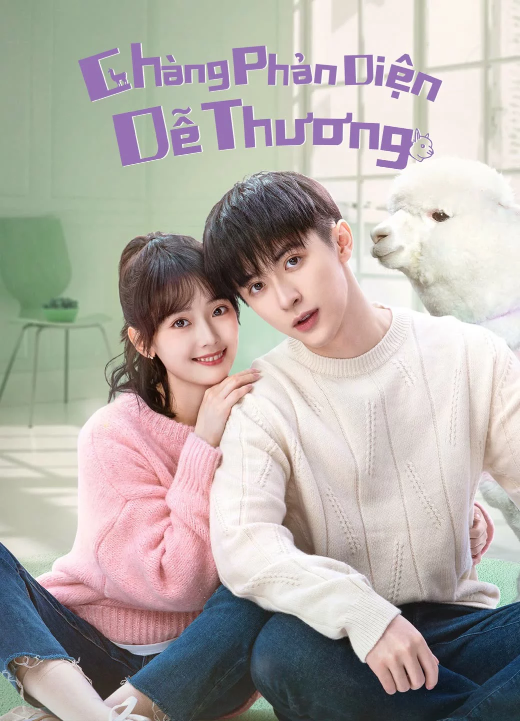 Chàng Phản Diện Dễ Thương Cute Bad Guy
