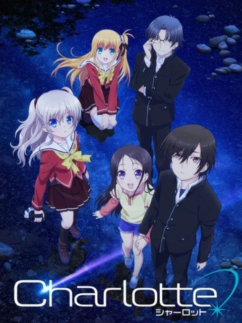 Charlotte Charlotte