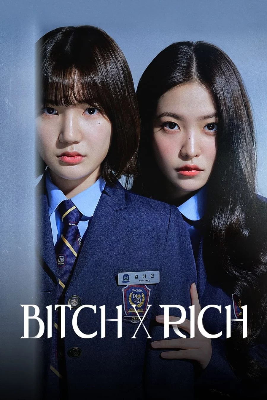 Chị Đại Học Đường BITCH X RICH