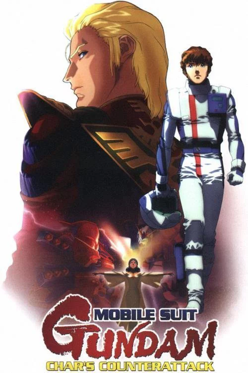 Chiến sĩ cơ động Gundam: Char phản công Mobile Suit Gundam: Char's Counterattack