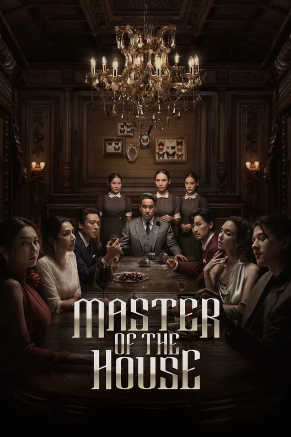Chủ nhà Master of the House