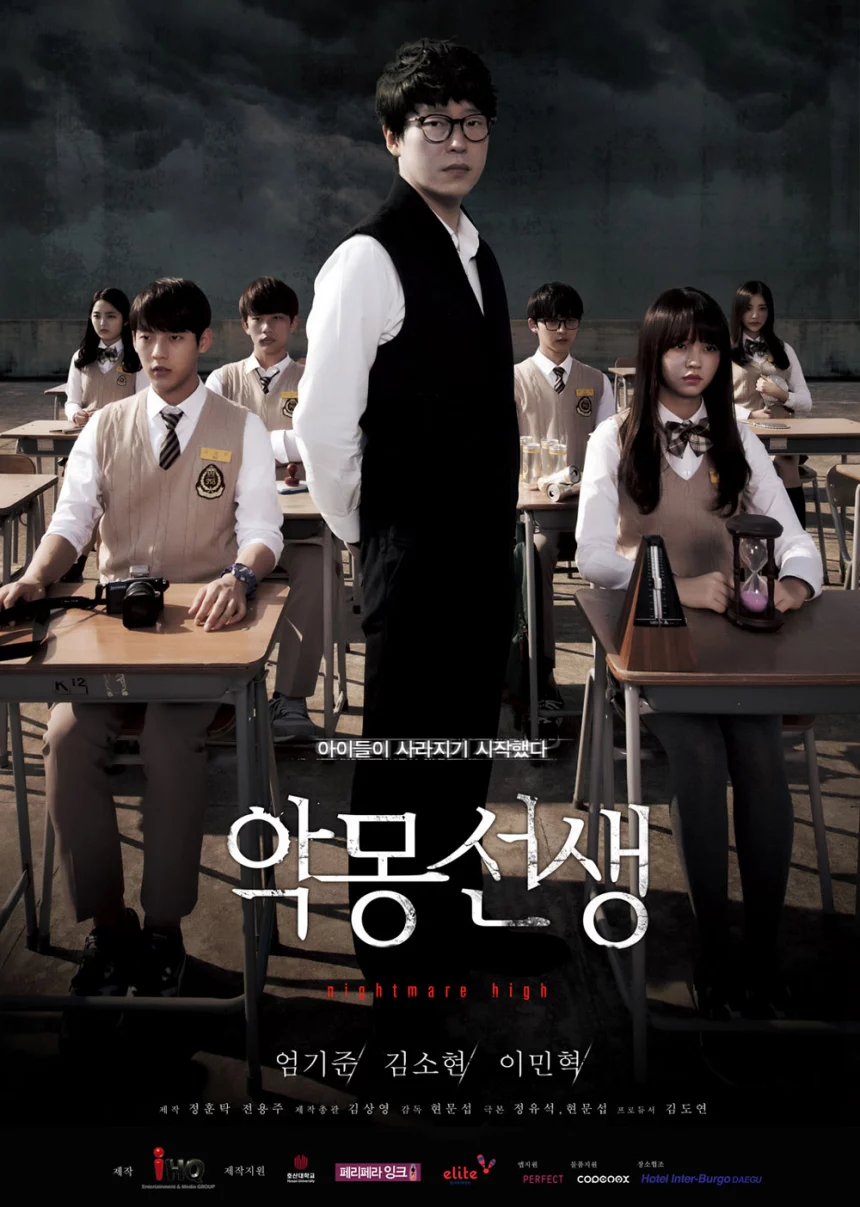 Chủ Nhiệm Hắc Ám Nightmare Teacher