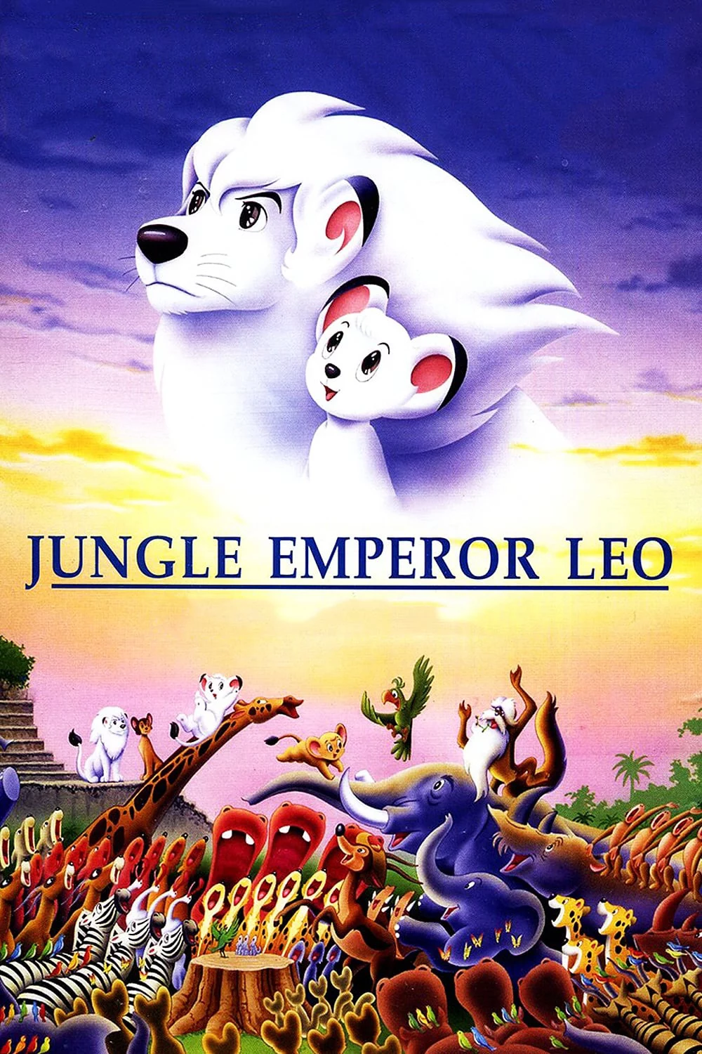 Chú Sư Tử Trắng Jungle Emperor Leo