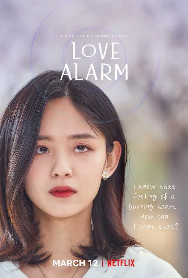 Chuông Báo Tình Yêu (Phần 2) Love Alarm (Season 2)