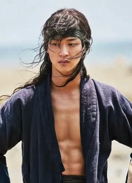 Chuyện Chàng Nok Du The Tale of Nokdu