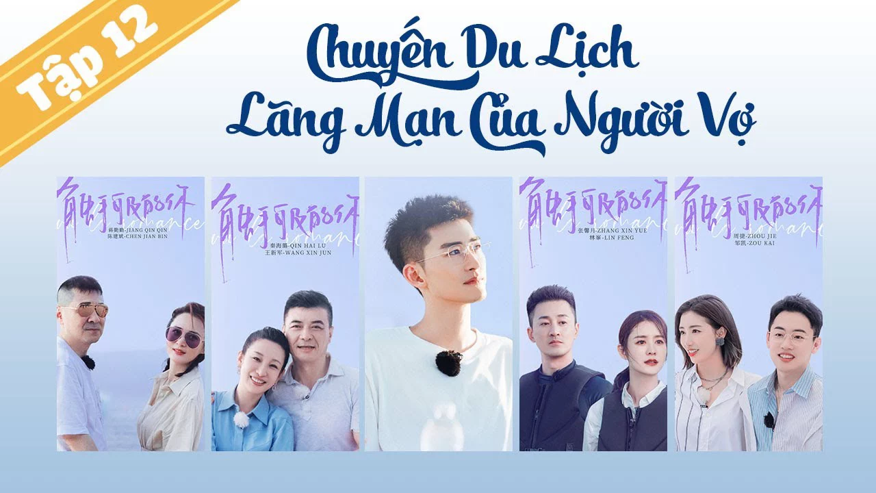Chuyến Du Lịch Lãng Mạn Của Người Vợ S5 Chuyến Du Lịch Lãng Mạn Của Người Vợ S5