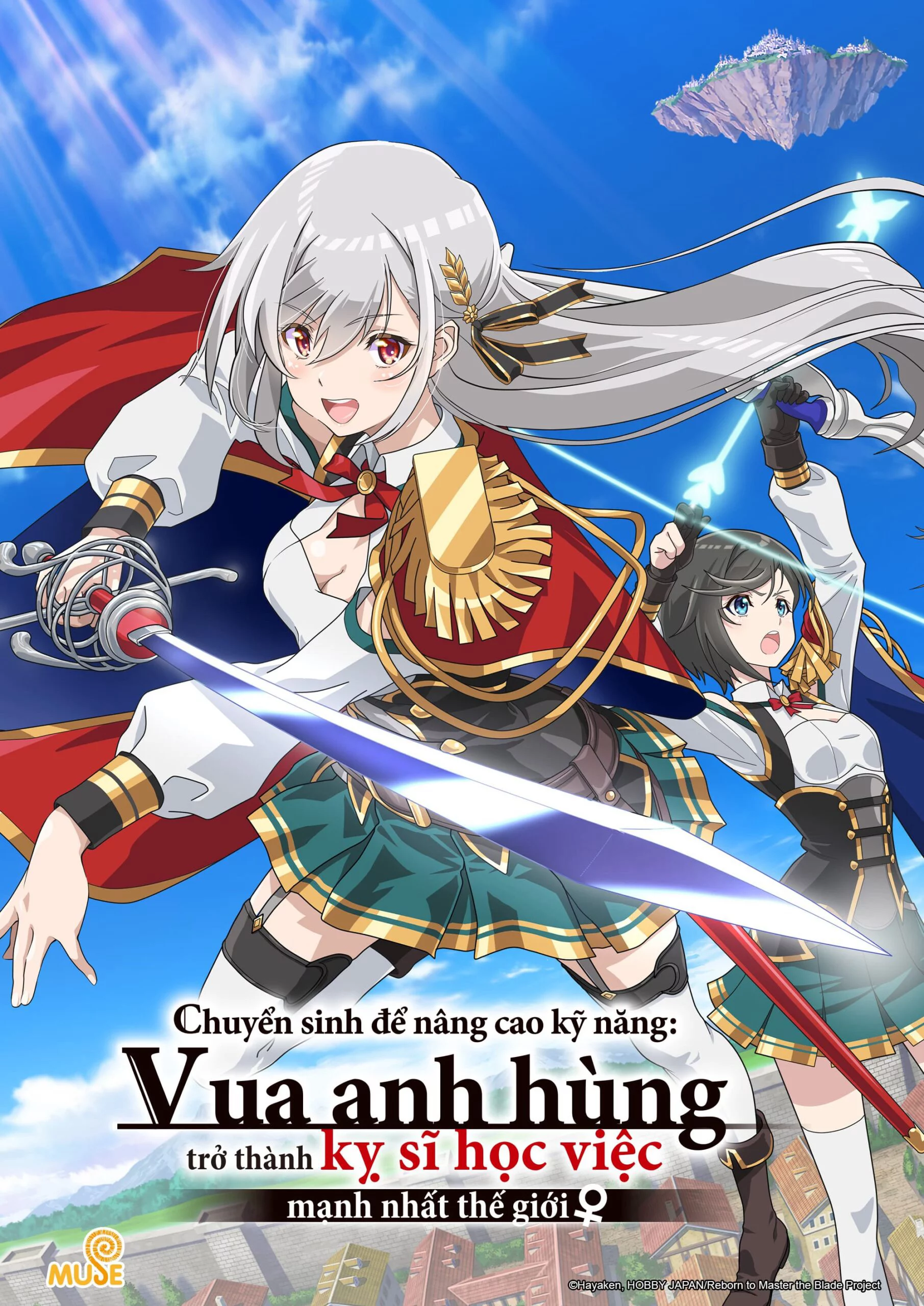 Chuyển sinh để nâng cao kỹ năng: Vua anh hùng trở thành kỵ sĩ học việc mạnh nhất thế giới Chuyển sinh để nâng cao kỹ năng: Vua anh hùng trở thành kỵ sĩ học việc mạnh nhất thế giới