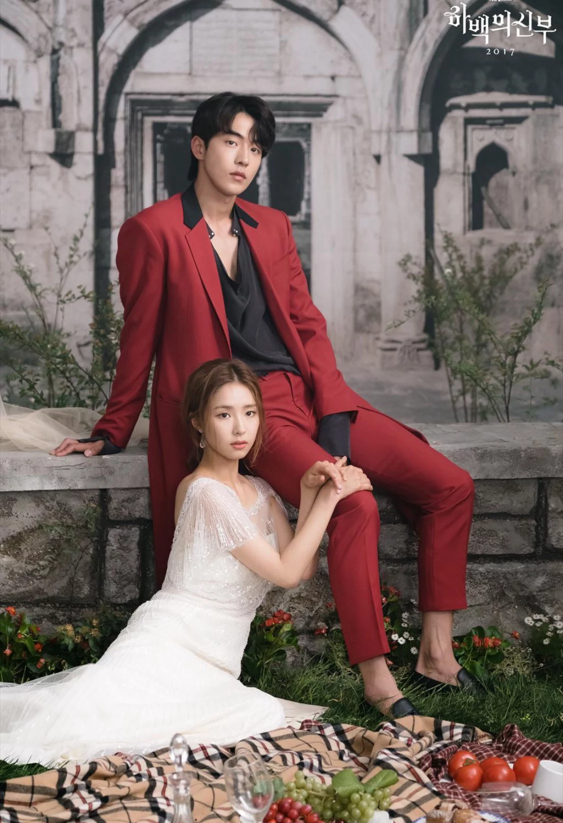 Cô Dâu Thuỷ Thần The Bride of Habaek