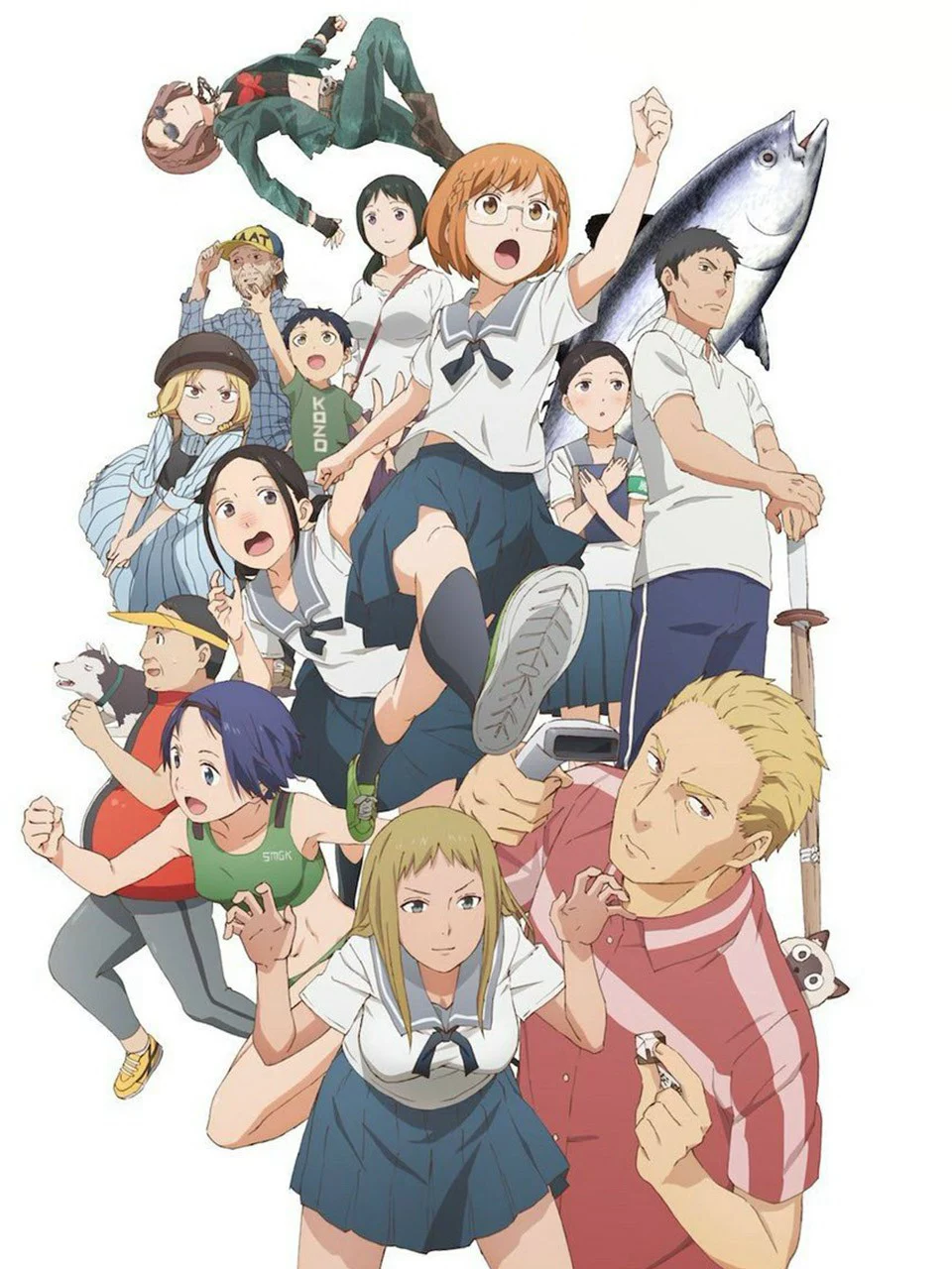 Con đường đến trường của Chio ちおちゃんの通学路