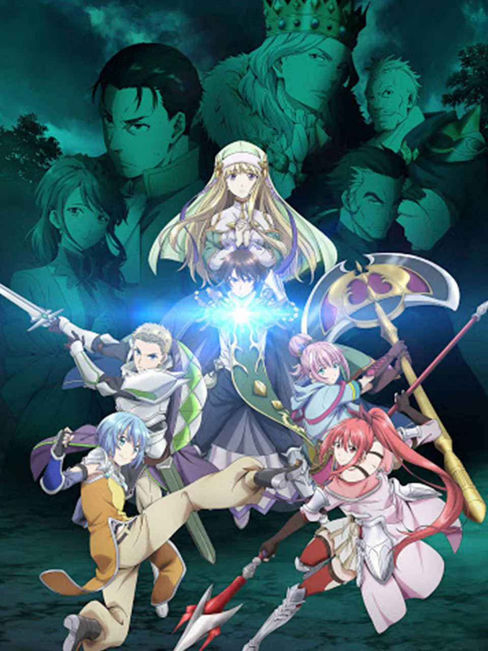 Con trai thứ 8, đừng đùa nữa! 八男って、それはないでしょう！