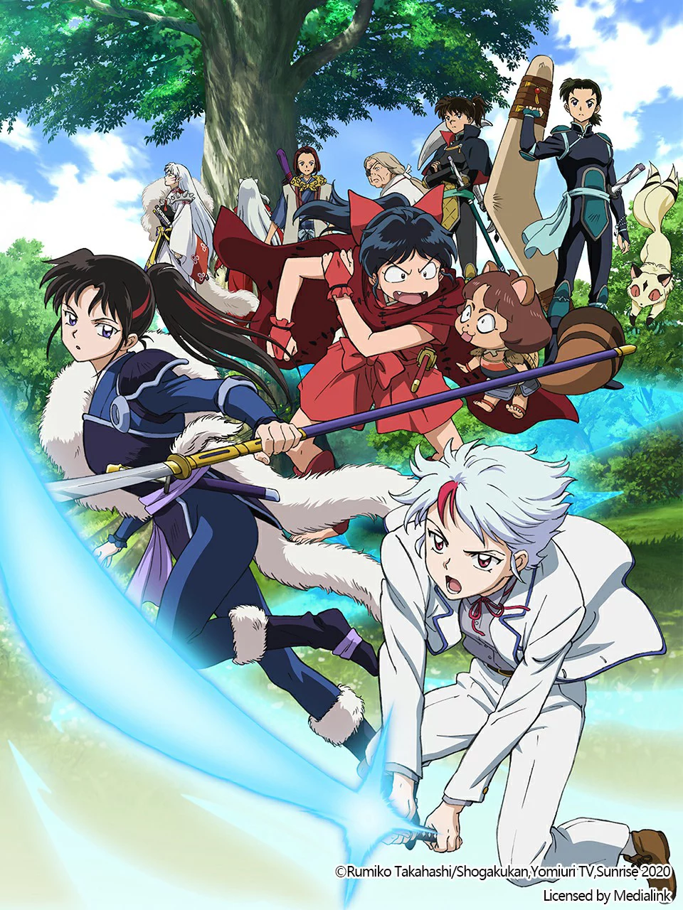 Công chúa bán yêu 半妖の夜叉姫