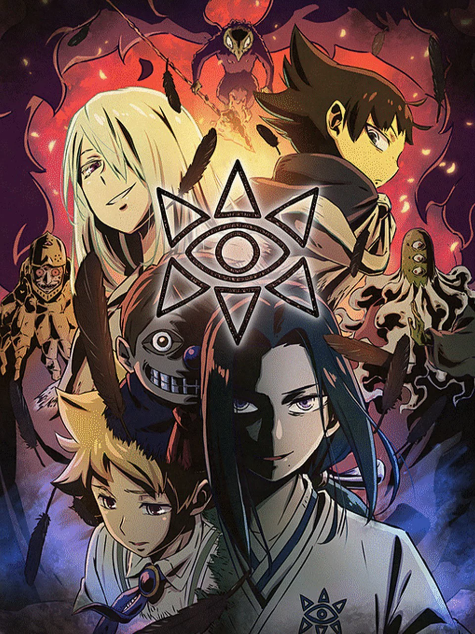 Cục điều tra siêu nhiên của Muhyo & Roji Phần 2 ムヒョとロージーの魔法律相谈事务所 第2期