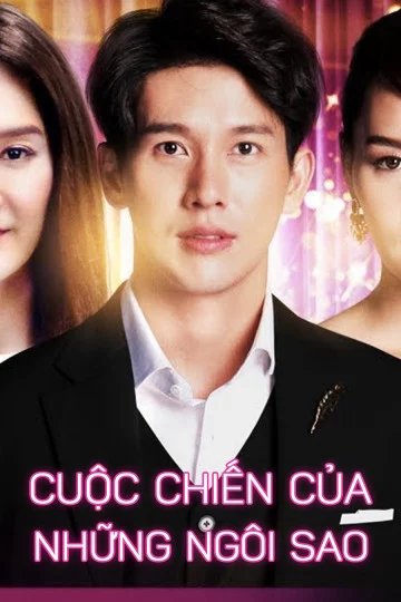 Cuộc Chiến Của Những Ngôi Sao The Battle of Stars