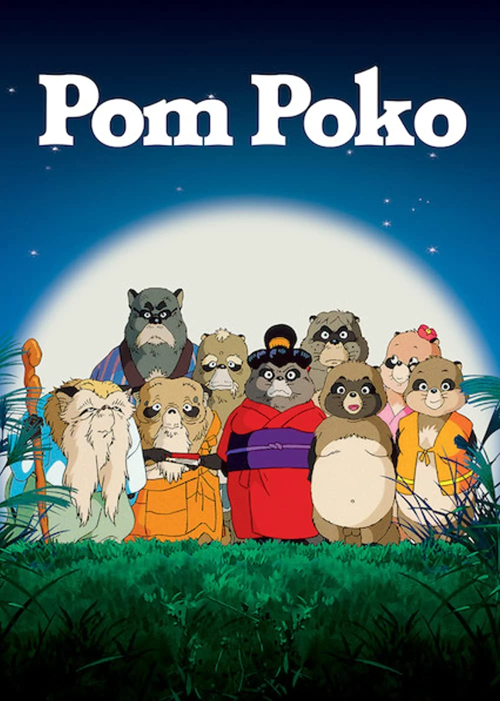 Cuộc chiến gấu mèo Pom Poko