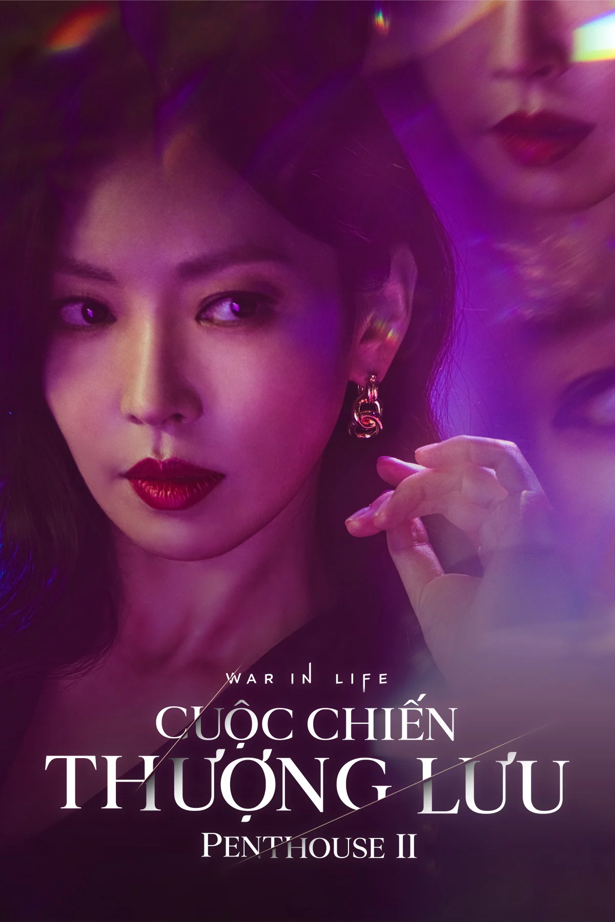 Cuộc Chiến Thượng Lưu (Tập Đặc Biệt) Penthouse Special Episodes