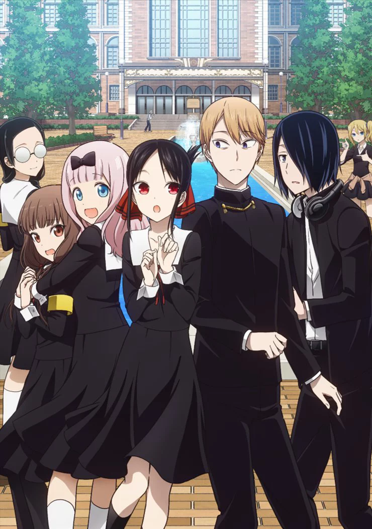 Cuộc chiến tỏ tình (Phần 2) Kaguya-sama: Love Is War (Season 2)