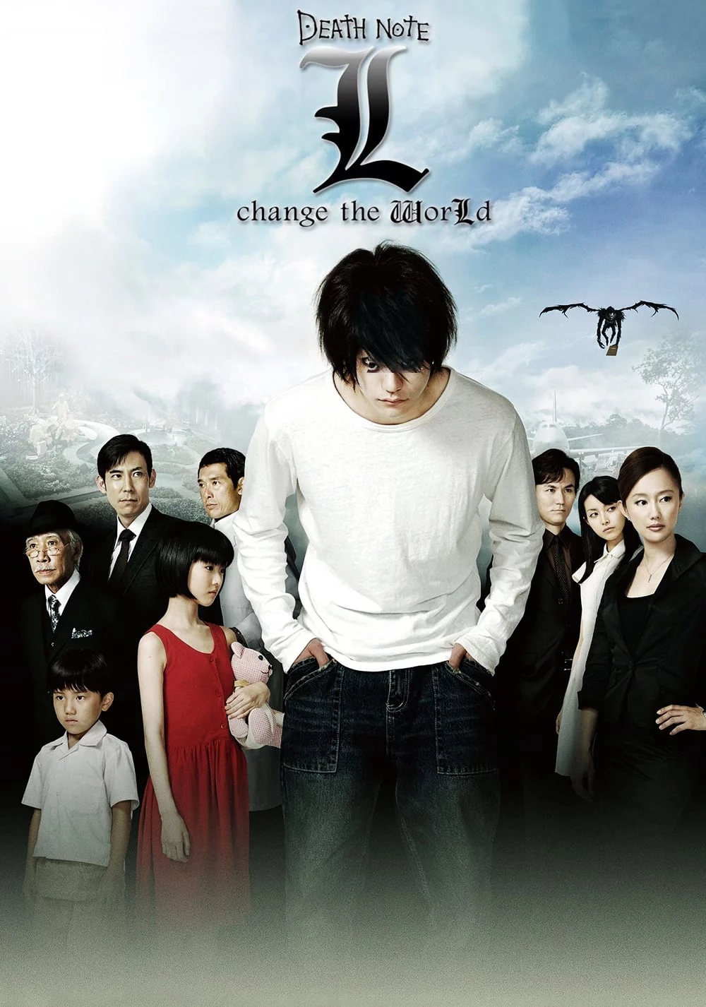 Cuốn Sổ Tử Thần: L – Thay Đổi Thế Giới Death Note: L Change the World