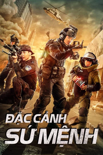 Đặc Cảnh Sứ Mệnh Swat Duty: City Crisis